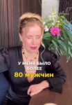 1 ! Двач @dvachannel @rand2ch @ru2chban.mp4