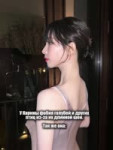 69376793967f1981c3187ac6537a18c9.mp4
