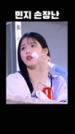 idolffan feed 2025-08-30 05.36 DN9m3moj1XR11 AQPDFFhHm6PwtclGSegcrpyLhUw0Lw7mXjKLxh-EYhVK55dYOtuBJzxi2skaNTPrr3iKJ9aq9Ga-7YXmoGaRrge8-gBI1YDiw233Q.mp4