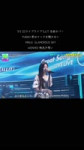 d3765957c10d1238e422bbedd25dfe62.mp4