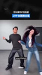 SaveClip.AppAQPeHdBNntBhLeW-aWFuf8yAkpg8mQeNShDS4Hgpg-Tw-4G3j2ibvtMFeYZ0K4UTMBj8TlLOmo3KgjWSvL1mJGVxxF129HPunSpk.mp4