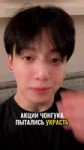 plaanetkpop feed 2025-09-01 14.47 DODvVlHjgpL11 AQOFEumaAAdwm-EVQeaAzlzDv6rqgVuXvn7BQ1OuWRC5FQVlko9S0Mmc9ZzHyde-qey5dPg-4VYZ72TZE5RAnSiRFTnK9TbsLjhs7w.mp4