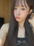 wooah-instagram-update-with-nana-250901-v0-dhw3t35sgqmf1.webp