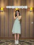250901-ship-do-instagram-update-with-rei-v0-persybq7kkmf1.webp