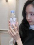 Naeun wtr (2).jpg