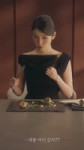 푸라닭 X 아이유, 마마치 실종사건🔍1080p.mp4
