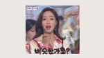 동쪽이든 서쪽이든 어디든~🎵 10년 전 TIAMO 재현하기 ｜ 함은정 EP.25 [4Bpca7RQU8].webm
