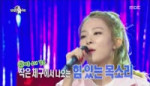 SeulGi - Love will show you everything.webm