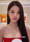 11022026wonywony2.jpg