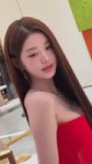 wn red-.mp4