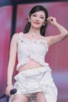 260208-ningning-v0-7mfc4zqu01jg1.webp