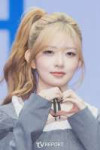 Rei (13).webp