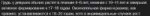 Screenshot15.png