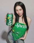 260226-karina-for-sprite-v0-51wqqw12sqlg1.webp