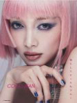 Jurin (6).webp