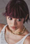 Jurin (7).webp
