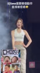 eHl86QHnW7f1CDXz.mp4