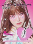 Cosmosy (11).mp4
