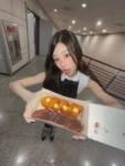 260329-beni-weverse-update-v0-ne5tra02k2sg1.webp