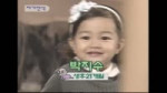 jihyo.webm