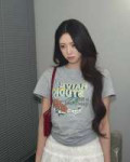 260426-yuna-instagram-update-v0-qthxowwclhxg1.webp