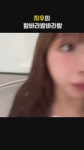 VID20260426162119857.mp4