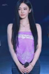 260426-ningning-v0-csd05npazwxg1.webp