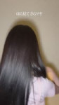 Rima.mp4