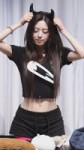 260404 있지 유나.mp4