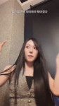 Minami.mp4
