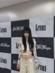 Koko (6).webp