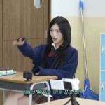 Minami (3).gif