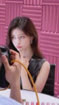 Rima.webm