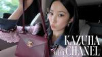 🍿 즈하의 꿈 같은 순간 ✨ KAZUHA CHANEL Métiers d’Art 2026 show in Seoul Vlog.jpg