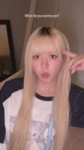 #NMIXX #엔믹스 #릴리 #LILY #배이 #BAE.mp4