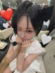 Nagomi.webp