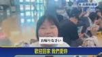 VID20260702101845953.mp4