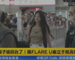 VID20260702101846421.mp4