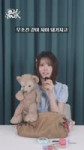 Maika (5).webm