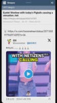 Wonhees Pucca Hairstyle Goes Viral for the Cutest Reason [80GJ4XBAydo].webm