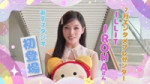 Iroha (6).mp4