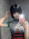 Nagomi (14).jpg