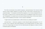 Screenshot20260706201307com.huawei.hwread.dz.jpg
