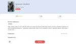 Screenshot20260706201718com.huawei.hwread.dzedit154001728344206.jpg