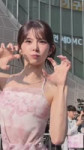 Kotone (4).mp4