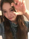 Kumi (3).JPG