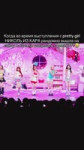 1783694683653.mp4