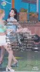 1783912934354.mp4