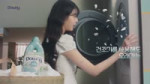 다우니 섬유유연제 화이트티 (15초) [u1UtVIXcjmk].webm
