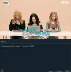 Терпи.gif